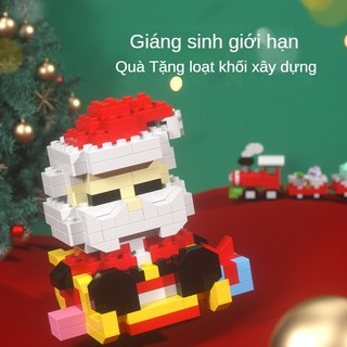 Đồ Chơi Lắp Ráp Mô Hình Cây Thông Noel