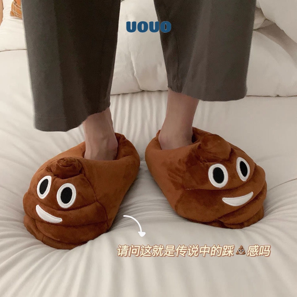UOUO  Dép lông nữ Dép Bông nữ Thiết Kế Độc Đáo Mang Trong Nhà Mùa Đông Hot Hit FBT23B0LBV 46Z231115