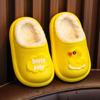 Dép Bông cotton Chống Trượt Giữ Ấm Chống Thấm Nước In Họa Tiết Hoạt Hình Dễ Thương Cho Bé Trai Và Gái