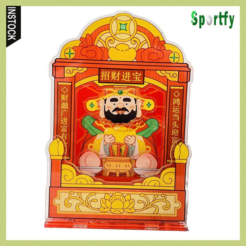 Bức Tượng Lắc Đầu Trang Trí Nội Thất Phòng Khách / Xe Hơi