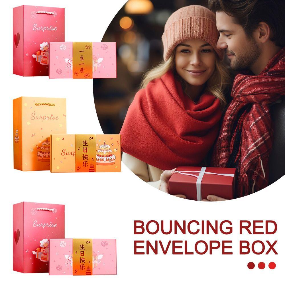 UUMIR Hộp Quà Bất Ngờ Hộp Quà Tặng Trang Trí Tiệc Kỷ Niệm Bật Lên diy Có Thể Gấp Gọn