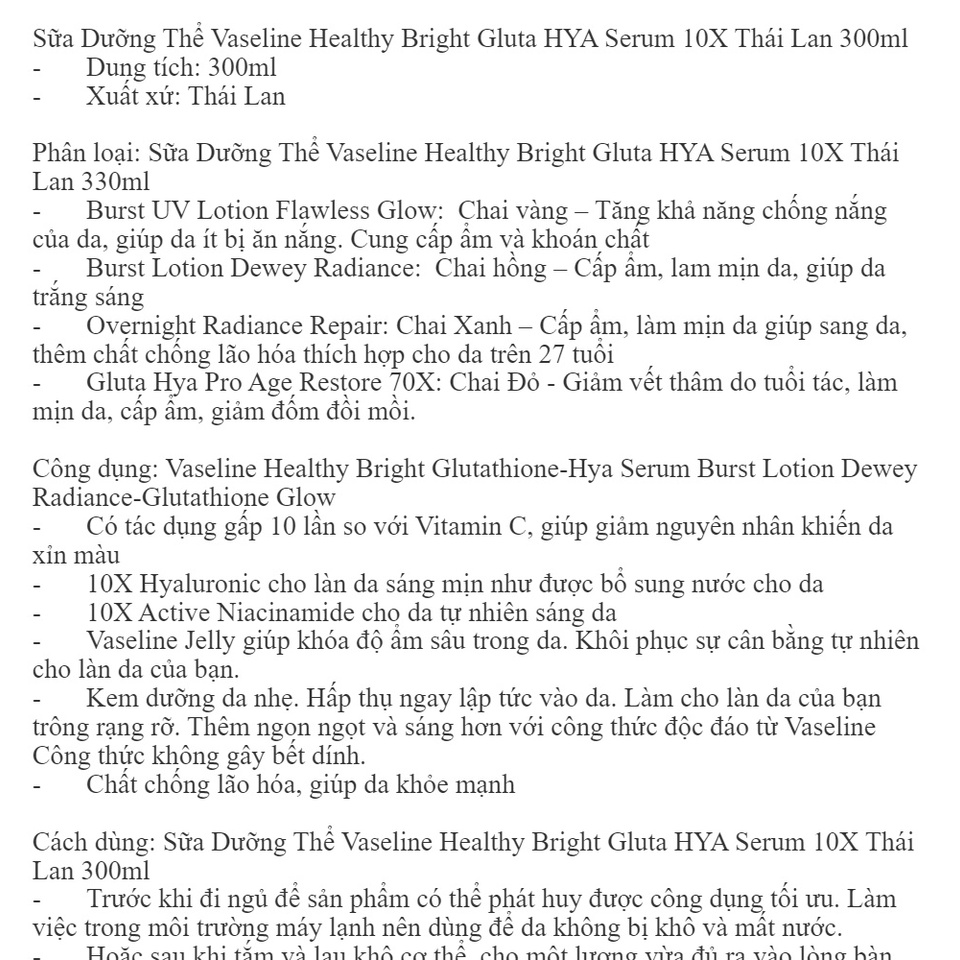 Sữa Dưỡng Thể Vaseline Healthy Bright Gluta HYA Serum 10X Thái Lan 300ml