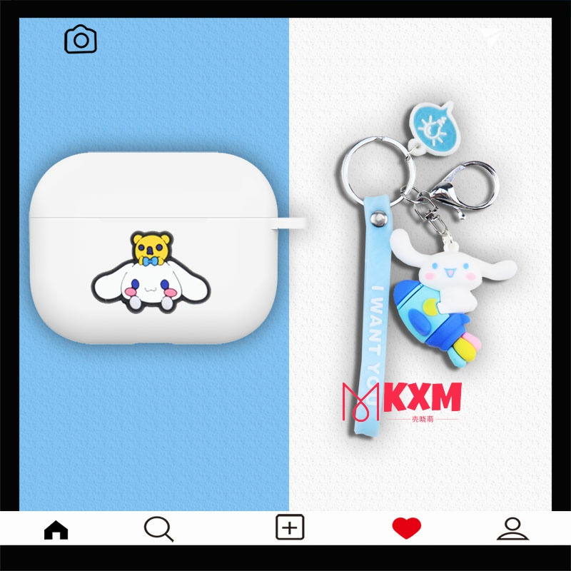 EA14 Sabbat E12 case / Sabbat X12 pro case / G12 Elite case / X12 Ultra  / E12 case Ultra case Silicone Protective Case for  E12 /X12 pro / G12 Elite /  X12 Ultra / E12 Ultra