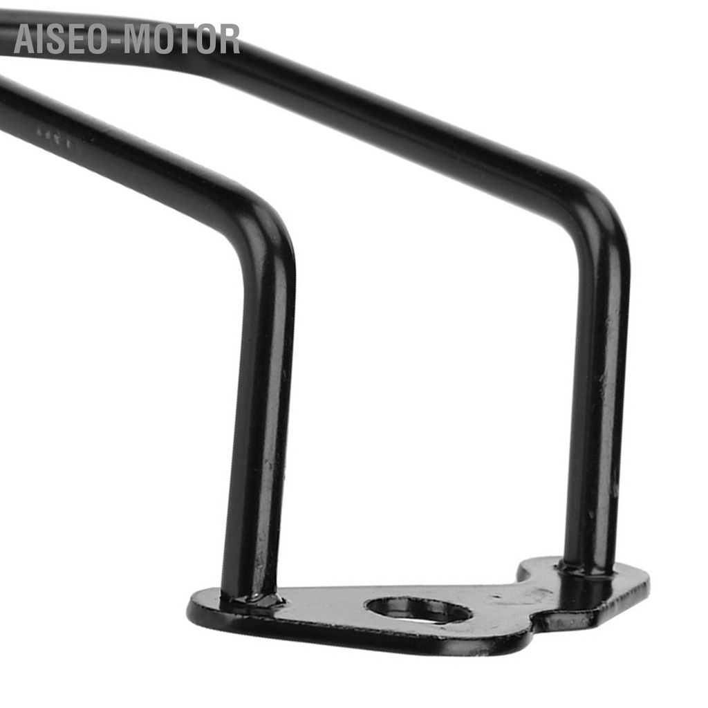 Aiseo-Motor Xe Đạp Phía Sau Derailleur Tấm Bảo Vệ Ngoài Trời Phụ Kiện