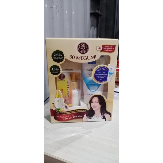 Tinh chất dưỡng và ngăn rụng tóc 50 Megumi Hair Essence 30ml