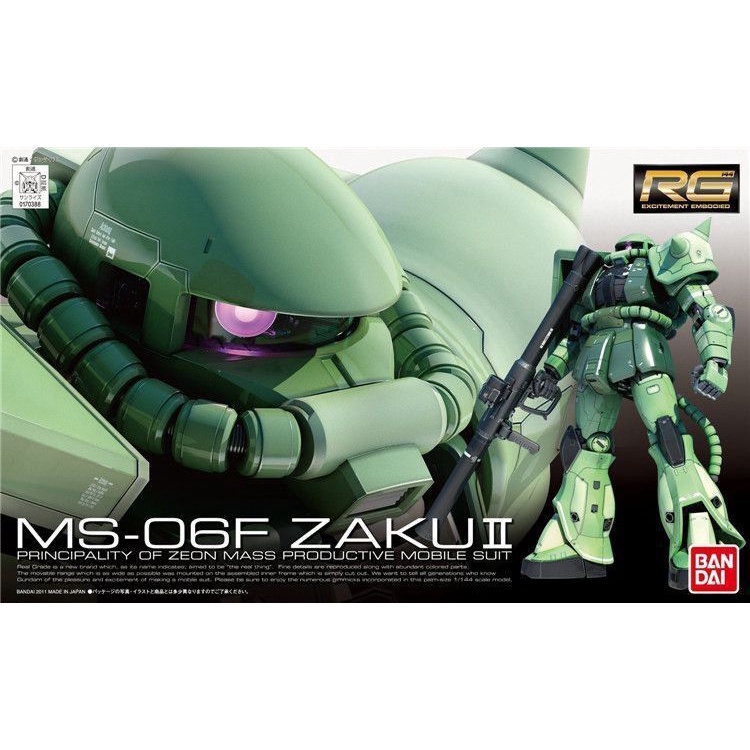 Bandai Mô Hình Lắp Ráp 70388 rg 04 ms-06f zaku ii Mas Tỉ Lệ 1 / 144