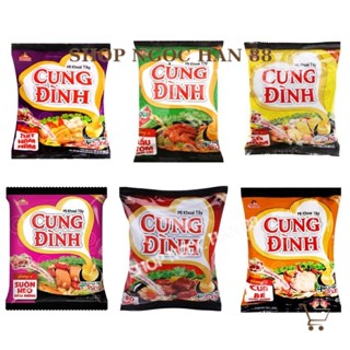 Combo 5 gói mì cung đình vị Gà hầm, sườn hầm, tôm chua cay