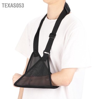 Texas053 Arm Sling Thoáng khí Vai cố định Công cụ quay vòng Hỗ trợ khuỷu tay có thể điều chỉnh Dây đeo nẹp