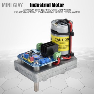 Mini Giay Động cơ servo Hợp kim nhôm kỹ thuật số xoắn công suất cao cho Robot lớn 12V ~ 24V