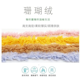 Len Bông Xù Cuộn 100Gr Siêu êm , Mềm , Mịn . Dùng Đan Móc  Túi, Nón , Áo , Gấu,...
