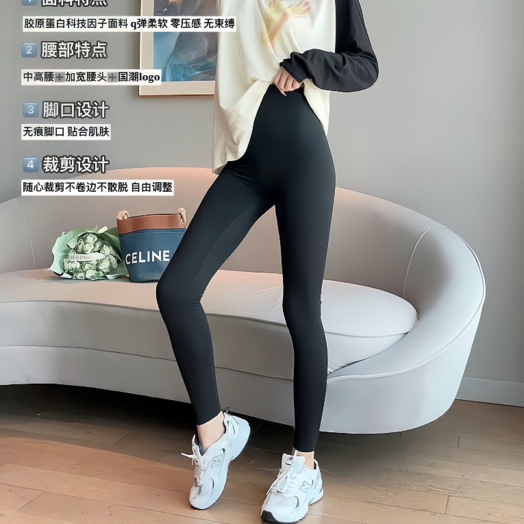 Quần Legging 6.0 Dáng Dài Cạp Cao Gen Bụng Nâng Mông Tôn Dáng Full Box Hộp Hồng Hàng Loại 1