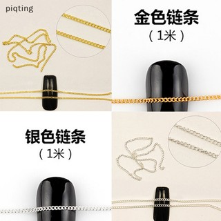 Cuộn dây kim loại 1m dán trang trí móng tay nghệ thuật
