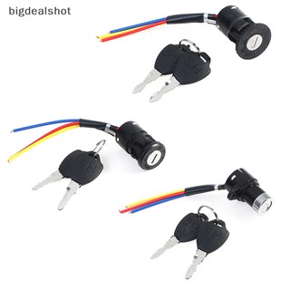 Ổ Khóa Công Tắc Đánh Lửa Điện Thông Dụng Cho Xe Đạp Điện bbs