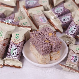 Bánh Gạo Đen Phồng Bánh Bỏng Gạo Thơm Ngon Giòn Tan Đồ Ăn Vặt Crisp Gạo Đen Crisp Đậu Phộng Gói Nhỏ Đồ Ăn Nhẹ