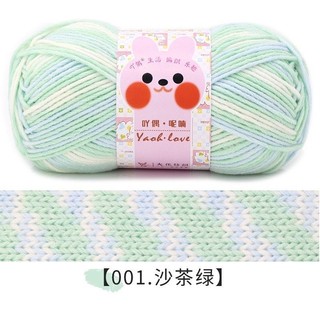 Len Yaoh Wool loang sợi cuộn 100gr