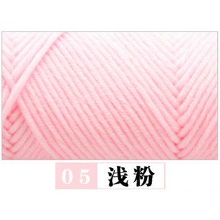 Len ống nội địa 3.5mm