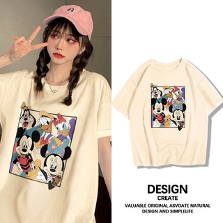 Áo thun nữ form rộng cotton chuẩn 100% hàng cao cấp cổ tròn Emilyshop