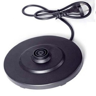 MÂM ĐẾ ẤM SIÊU TỐC (DÂY 70CM) LOẠI TỐT