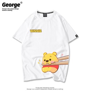 Áo thun nữ form rộng cotton cổ tròn in basic