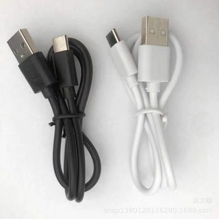 Dây cáp usb type-c dài 25cm