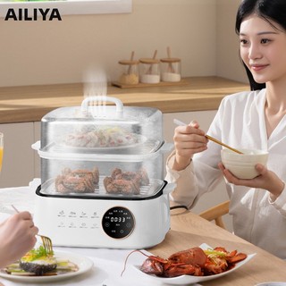 Xửng hấp đa năng bằng thép không gỉ aliiya