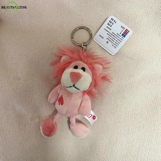 Móc Khóa Cừu Trắng Nhồi Bông Dễ Thương
