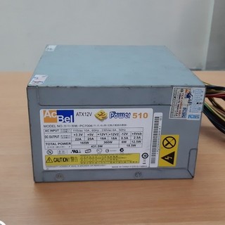 Nguồn máy tính Huntkey, ACBel, Arrow công suất 350W - 700W hàng tháo máy bảo hành 1 tháng