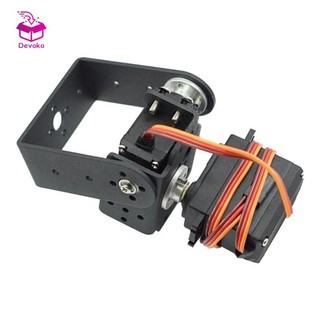 Giá đỡ động cơ servo 2 dof camera gimbal 2 mg996 cho robot điều khiển từ xa