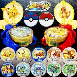 Đồ chơi quả bóng pokemon độc đáo cho bé