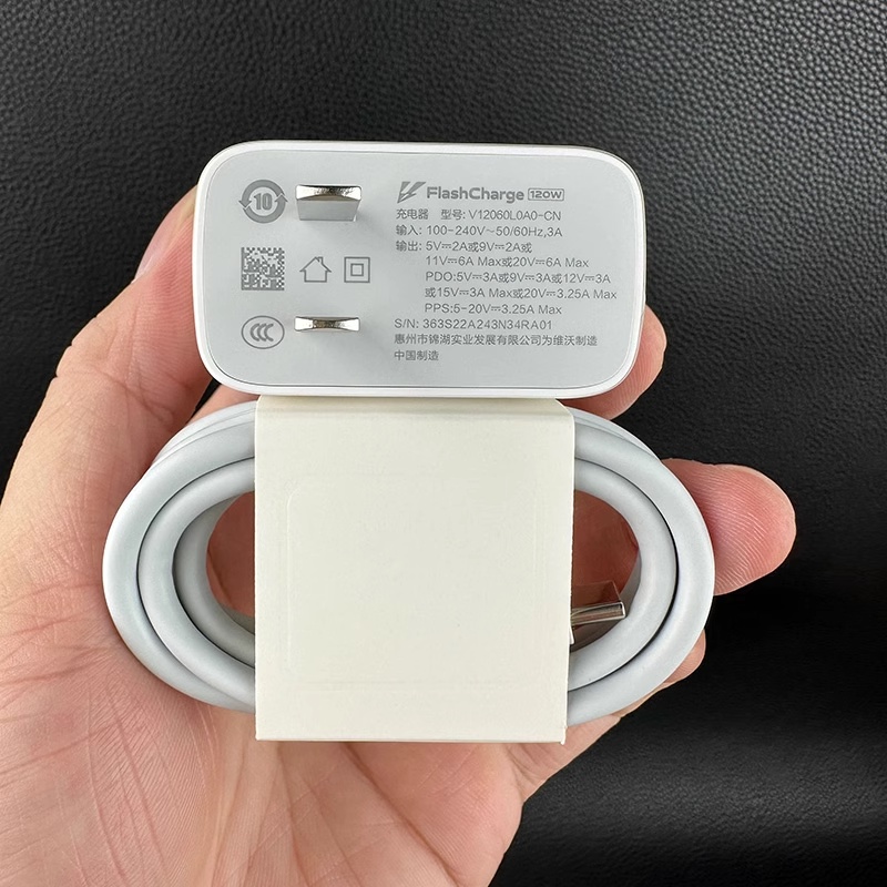 【 Chính hãng 】 sạc siêu nhanh vivo 120W