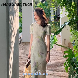 Heng Shan Yuan Đầm Hai Dây Dáng Ôm Họa Tiết Hoa Phong Cách Pháp Nhẹ Nhàng Cao Cấp Dành Cho Bạn Nữ