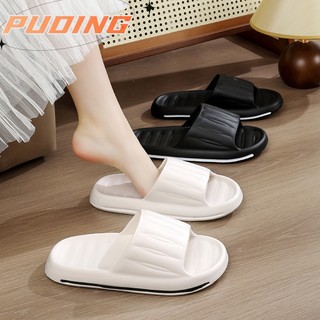 Duohanzi dép lê thời trang dạo phố sành điệu dép đi trong nhà eva đế dày mềm mại chống trượt thoải mái sành điệu cho cặp đôi giày nữ