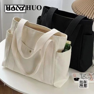 HANZHUO túi tote bag túi vải  túi nhiều ngăn 2023 Cho Mẹ Và Bé GDJ239126Q