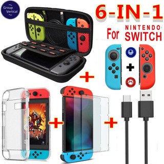 Túi Đựng Bảo Vệ Màn Hình Máy Chơi Game Nintendo Switch