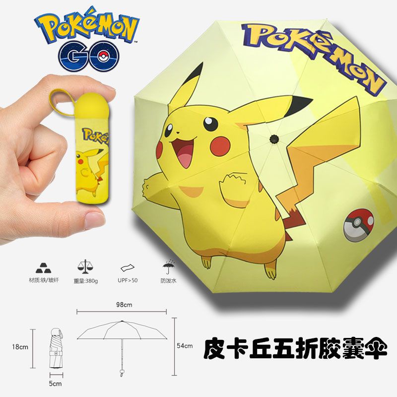 Dù Che Mưa Nắng Tự Động 50% In Hình pikachu Dễ Thương Cho Nữ