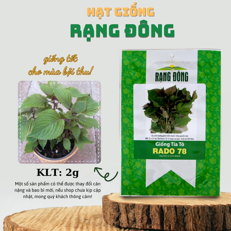 Hạt giống Tía Tô cao sản, dễ chăm sóc, trồng năm năm gói 2 gr