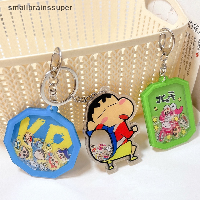 Smallbrainssuper Móc Chìa Khóa Hình shin-chan shin-chan nohara Dễ Thương Chính Hãng Làm Quà Tặng Cho Bé Gái sbs