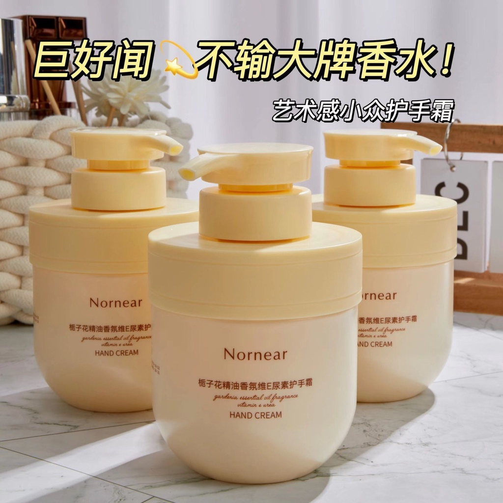 Kem Dưỡng Da Tay zhao lusi Dưỡng Ẩm Cao Không Nhờn Lâu Trôi Có Hương Thơm 8 / 21