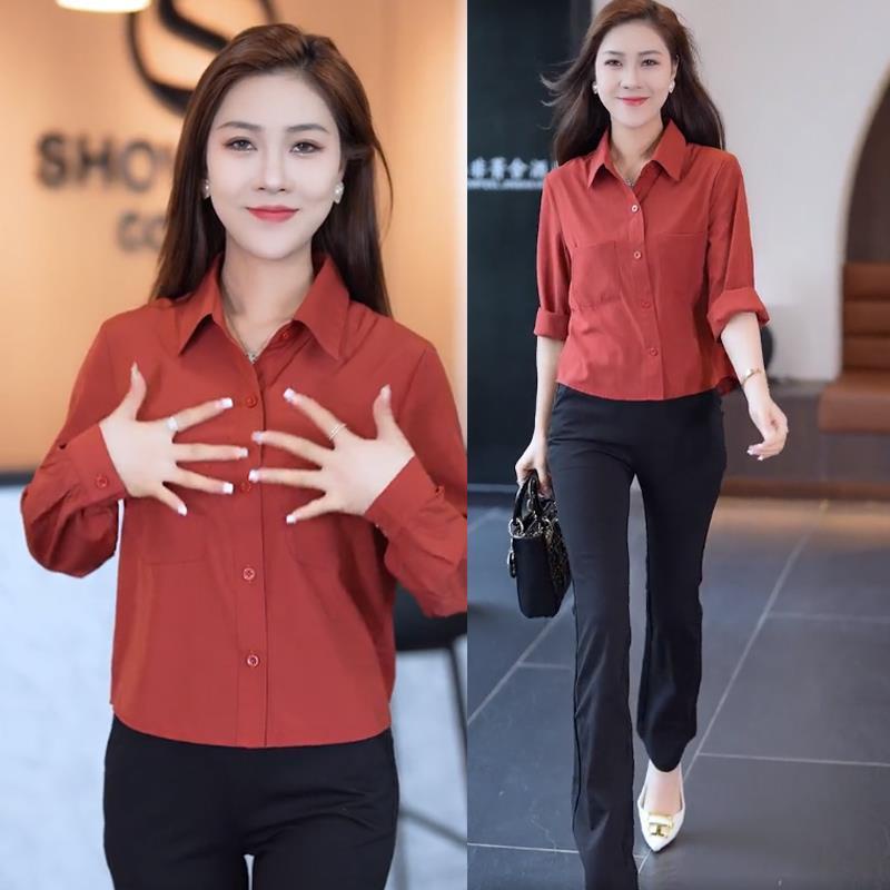 Áo Sơ Mi Ngắn Tay Dài Phong Cách Thời Trang Mùa Thu 2023 Mới