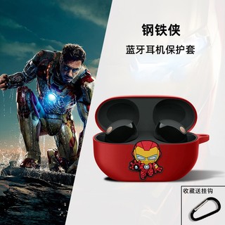For sony wf-1000xm5 case cartoon cute silicone soft case sony wf-1000xm4 / linkbuds s shockproof case protective cover