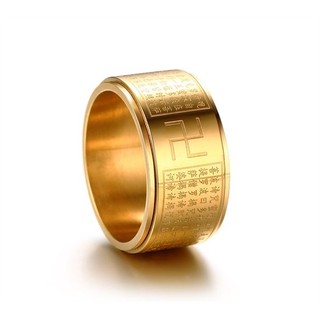Nhẫn chú đại bi