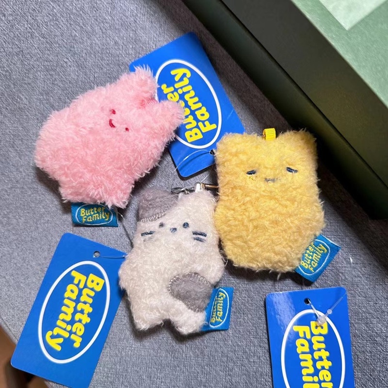 Móc Khóa Thỏ Nhồi Bông Dễ Thương