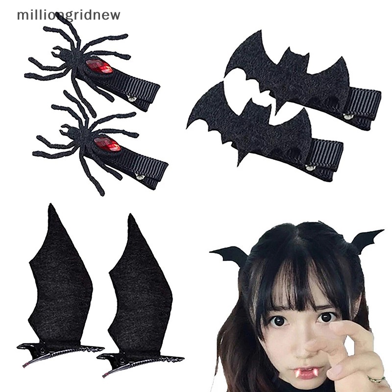 1 Cặp Kẹp Tóc Hình Cánh Dơi Màu Đen Hóa Trang halloween