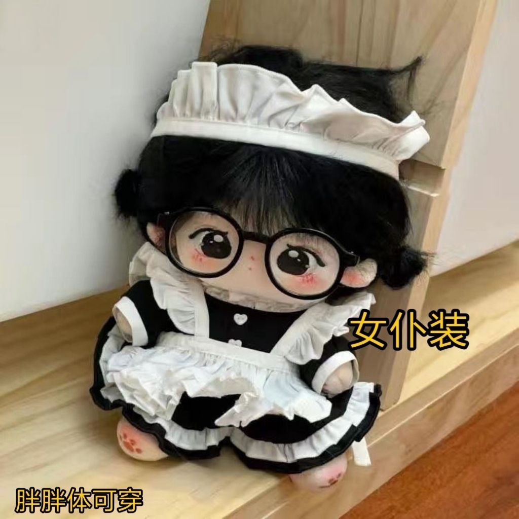 Bộ Đồ Hóa Trang Cô Hầu Gái 20cm Bằng cotton Dành Cho Búp Bê 06910