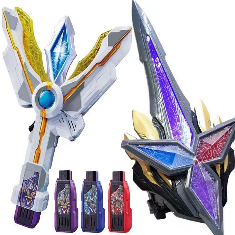 Zdd Chìa Khóa Đồ Chơi Siêu Nhân ultraman secret u shield lee 1