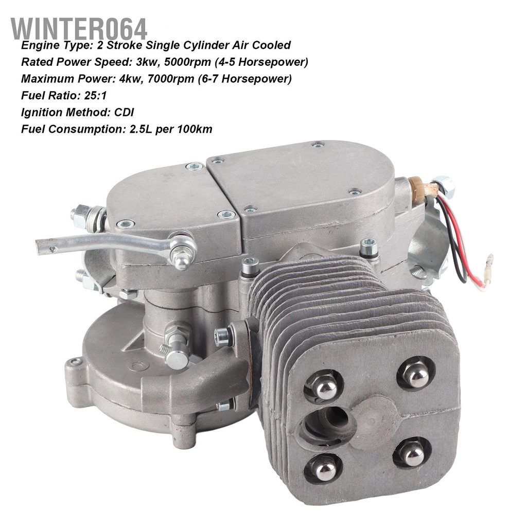 100CC 2 Thì Xe Đạp Động Cơ Xăng Xi Lanh Đơn Đốt Trong Winter064