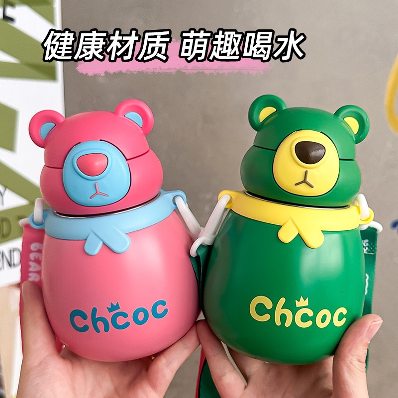 Bình Nước Giữ Nhiệt 450ml Bằng Thép Không Gỉ 316 Họa Tiết Gấu Hoạt Hình Dễ Thương