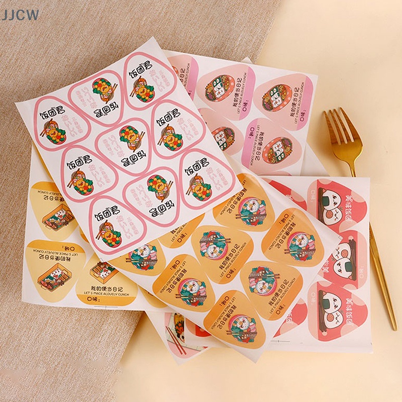 Túi Dán Dùng Làm sushi Hình Tam Giác Tiện Dụng qqw
