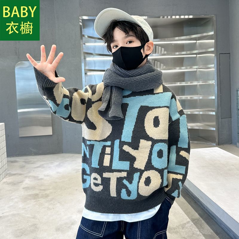Áo sweater Dệt Kim Dày Dặn Phong Cách Thời Trang Thu Đông 2023 Mới Cho Bé Trai