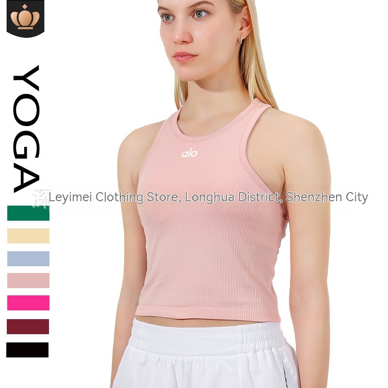 Aloyoga Áo Sát Nách Thể Thao Mùa Hè Có Đệm Mút Hình Chữ h Thoáng Khí Phong Cách Âu Mỹ Cho Nữ